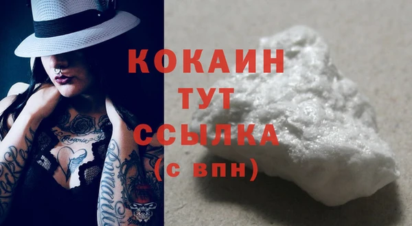 круглые Елабуга