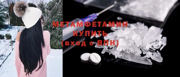 МДПВ Дмитриев