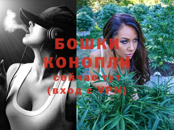 героин Струнино