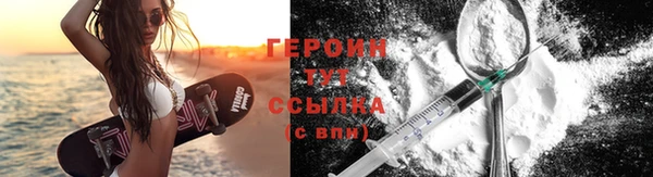 мдма Елизово