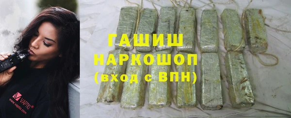 круглые Елабуга