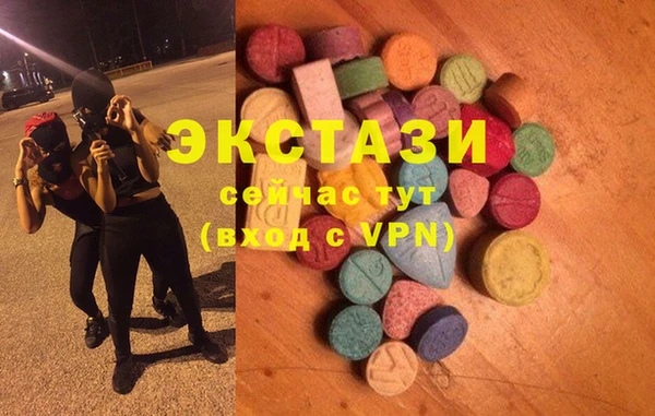кокаин перу Зерноград