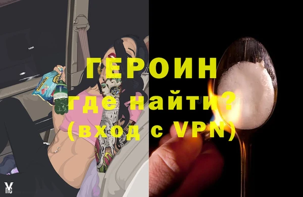 кокаин колумбия Заволжье
