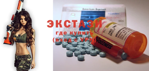 кокаин перу Зерноград