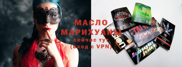 круглые Елабуга