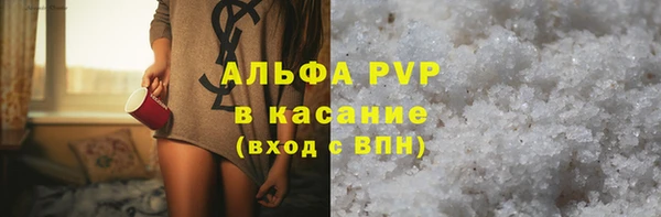 кокаин перу Слюдянка