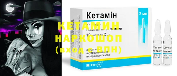 мдма Елизово