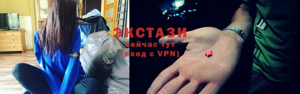 мдма Елизово