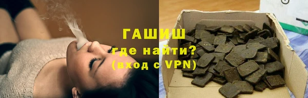 МДПВ Дмитриев