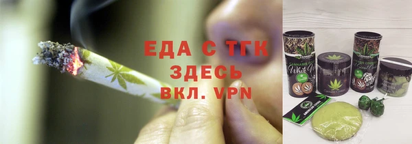 круглые Елабуга