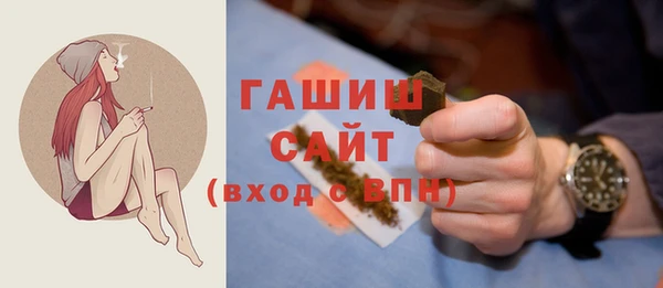мдма Елизово