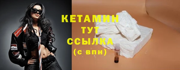 а пвп мука Снежинск