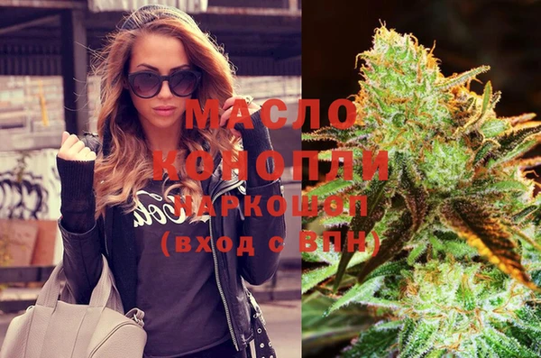 мдма Елизово