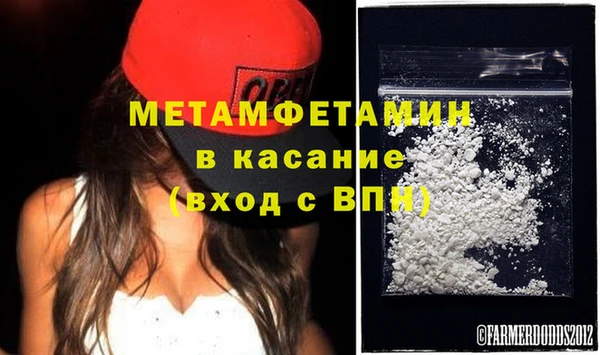 кокаин колумбия Заволжье