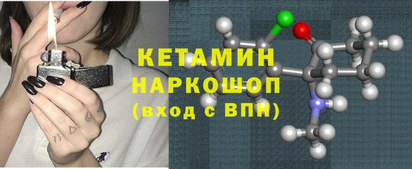 PSILOCYBIN Заволжск