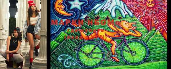 бутик Дмитров