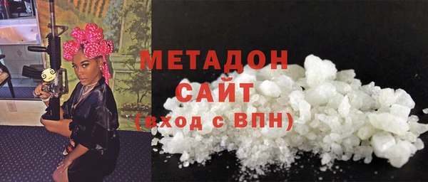 круглые Елабуга