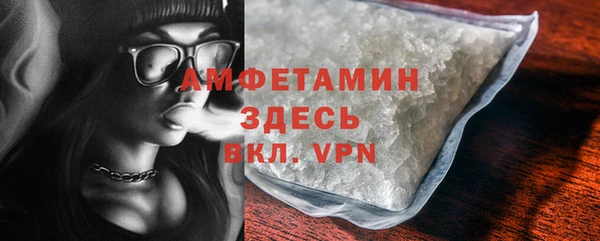 круглые Елабуга