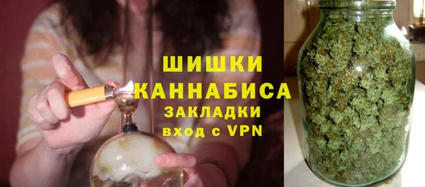 PSILOCYBIN Заволжск